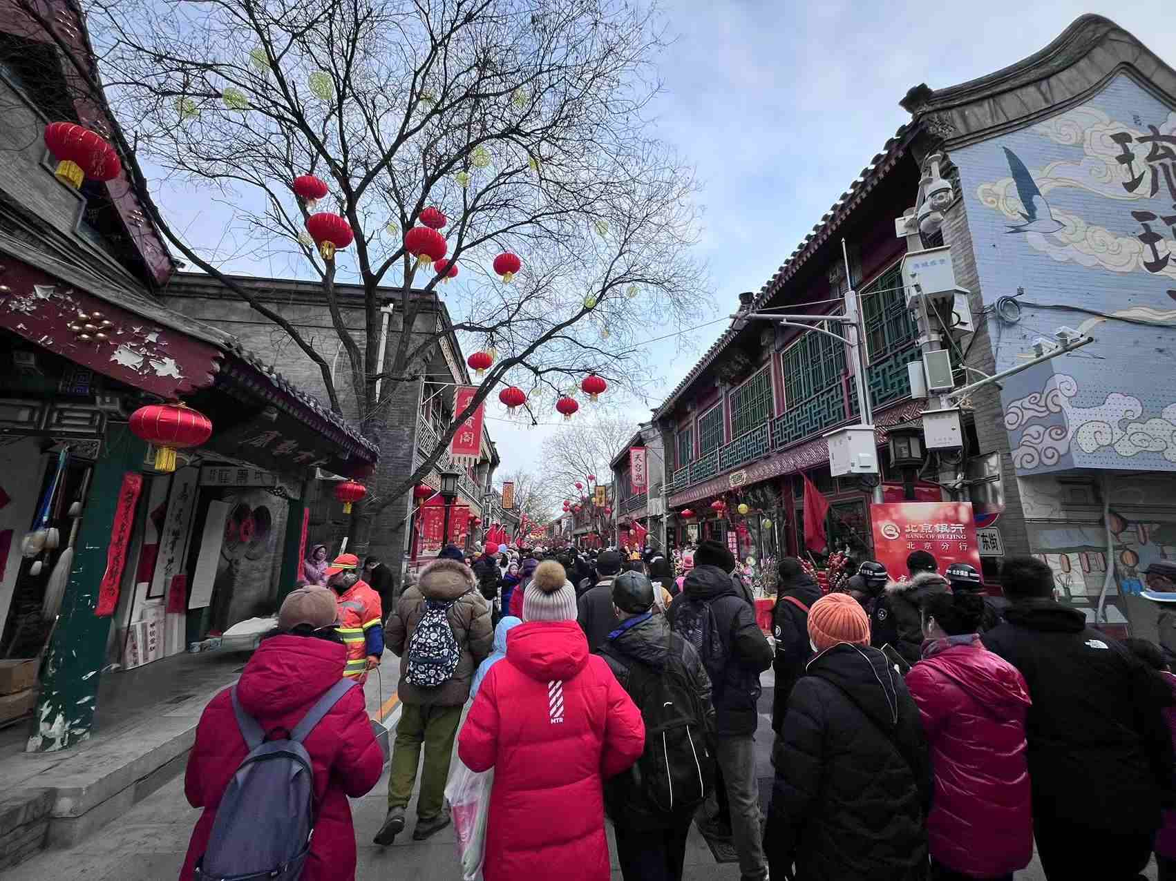 北京廠甸廟會。人民網(wǎng)記者 李楠樺攝