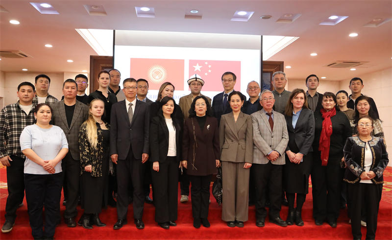 與會人員合影。中國駐吉爾吉斯斯坦使館供圖