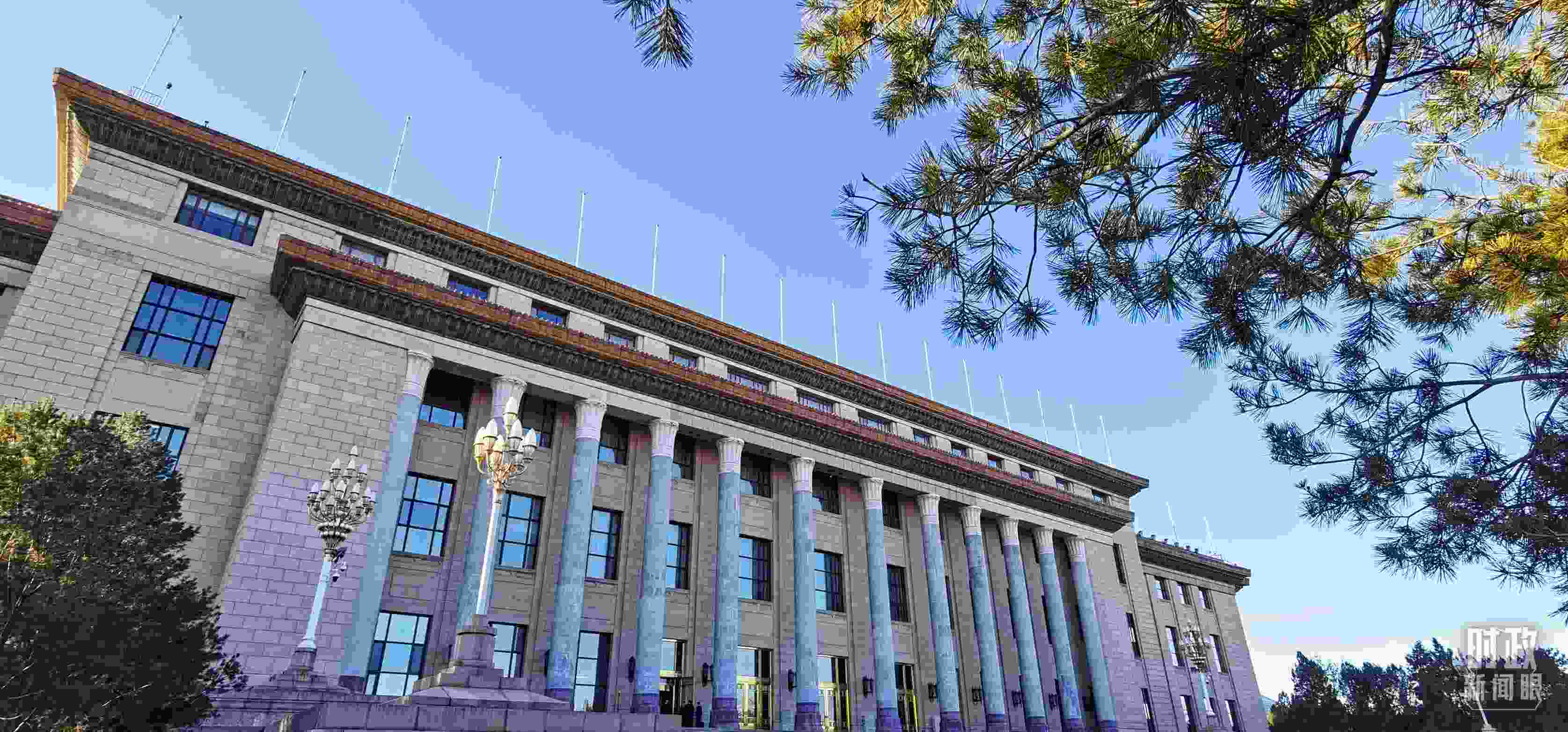 △2月17日，人民大會(huì)堂。（總臺(tái)央視記者郭鴻拍攝）