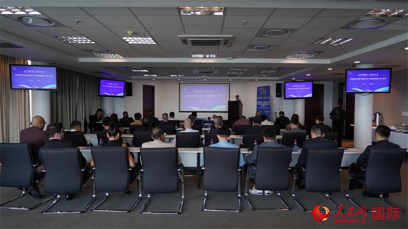 21日，貴州經(jīng)貿(mào)推介會暨第十四屆中國（貴州）國際酒類博覽會南非推介會在南非約翰內(nèi)斯堡市成功舉行。人民網(wǎng) 劉暢攝