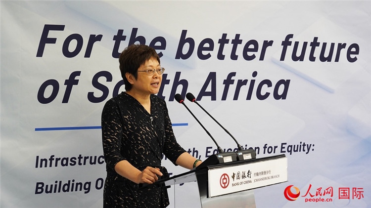 劉峪公參致辭。人民網(wǎng) 劉暢攝