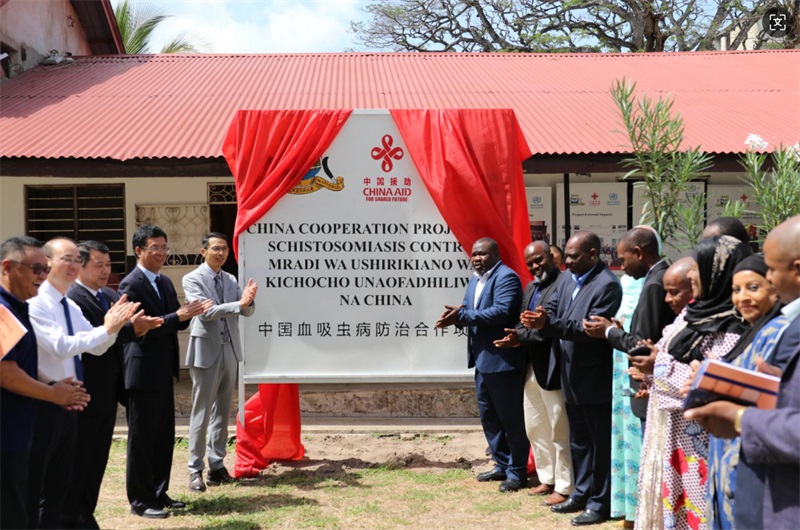 揭牌儀式現(xiàn)場(chǎng)。專家組供圖