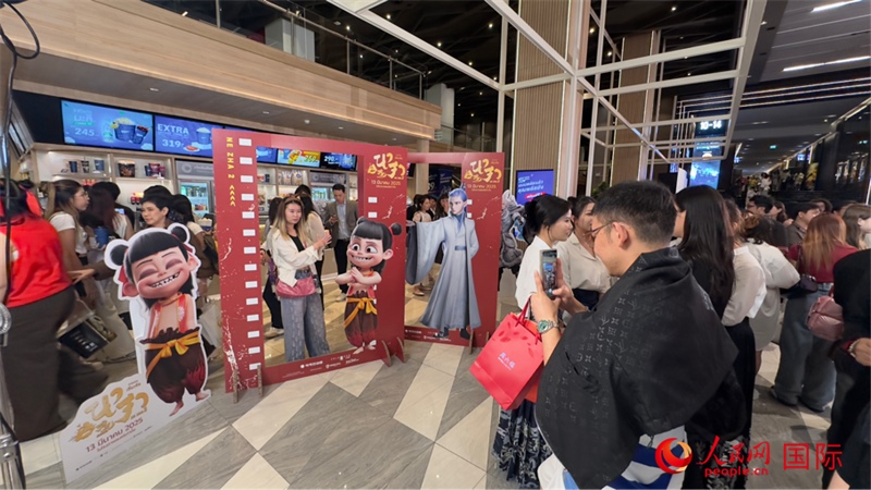 活動現(xiàn)場。人民網(wǎng)記者 白元琪攝