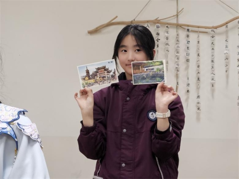 匡園學(xué)生書寫的明信片。