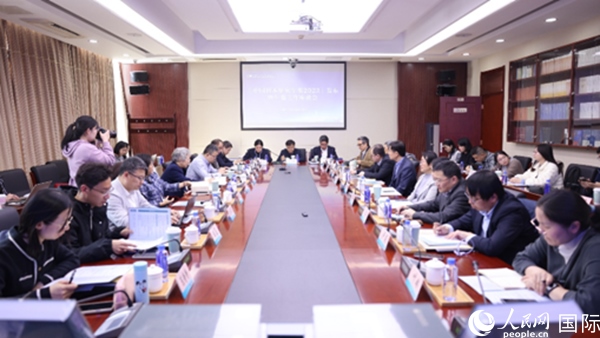 《中國(guó)日本研究年鑒2023》發(fā)布會(huì)現(xiàn)場(chǎng)。人民網(wǎng)記者 陳建軍攝