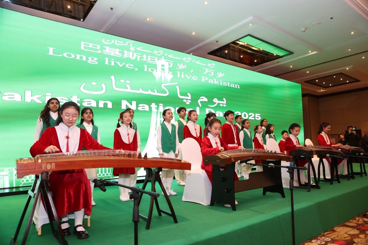 中巴兩國(guó)學(xué)生演出。巴基斯坦駐華大使館供圖