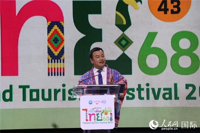 泰國(guó)旅游與體育部長(zhǎng)索拉翁在開(kāi)幕式上致辭。朱瀟逸攝