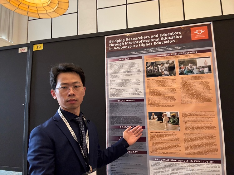 胡紫景醫(yī)生在國際針灸學(xué)術(shù)會議中。約翰內(nèi)斯堡大學(xué)供圖