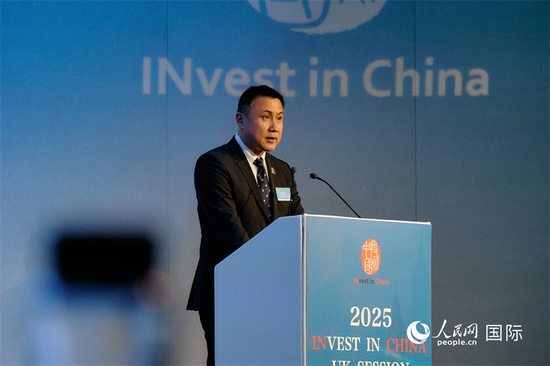 中國商務部外資司司長朱冰發(fā)表致辭。楊浩鵬攝