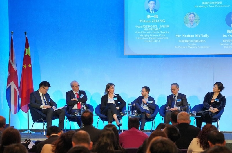 中英健康創(chuàng)新平臺對話現場。主辦方供圖