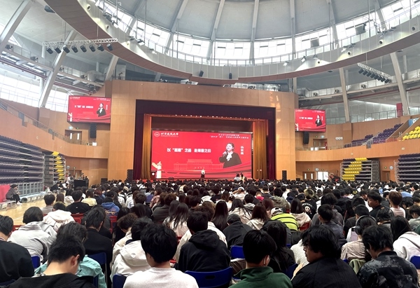 活動(dòng)現(xiàn)場(chǎng)。人民網(wǎng)記者 李依環(huán)攝