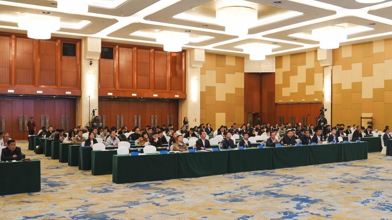 會(huì)議現(xiàn)場(chǎng)(受訪者供圖)