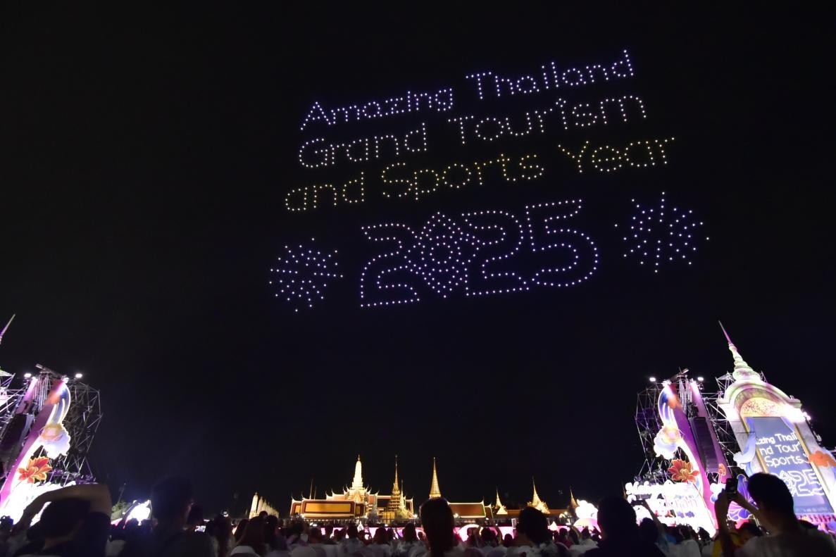 由1200架無人機組成的燈光秀點亮夜空。泰國國家旅游局供圖