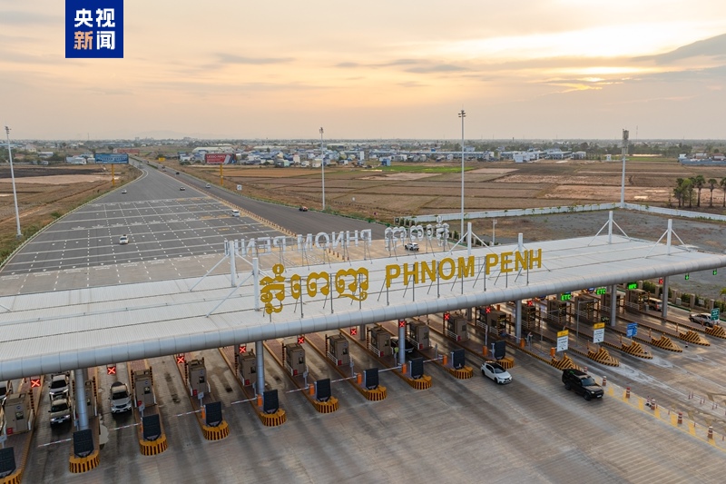△柬埔寨首條高速公路金港高速公路由中企投建