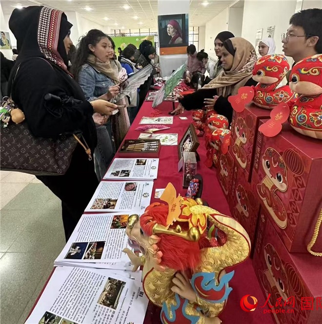 2025年“國際中文日”活動現(xiàn)場。人民網(wǎng)記者 郝瑞敏攝