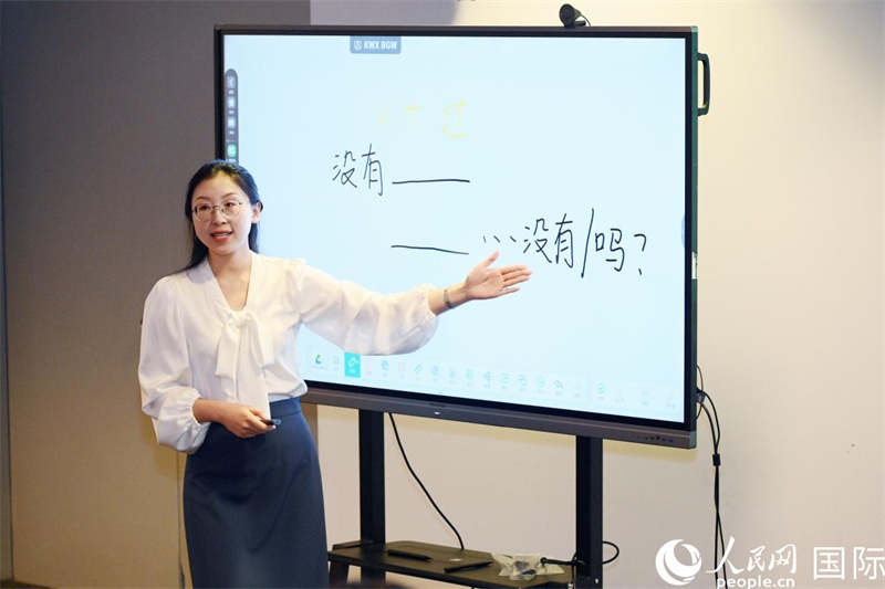 參賽教師在國際中文教師教學(xué)比賽中。主辦方供圖