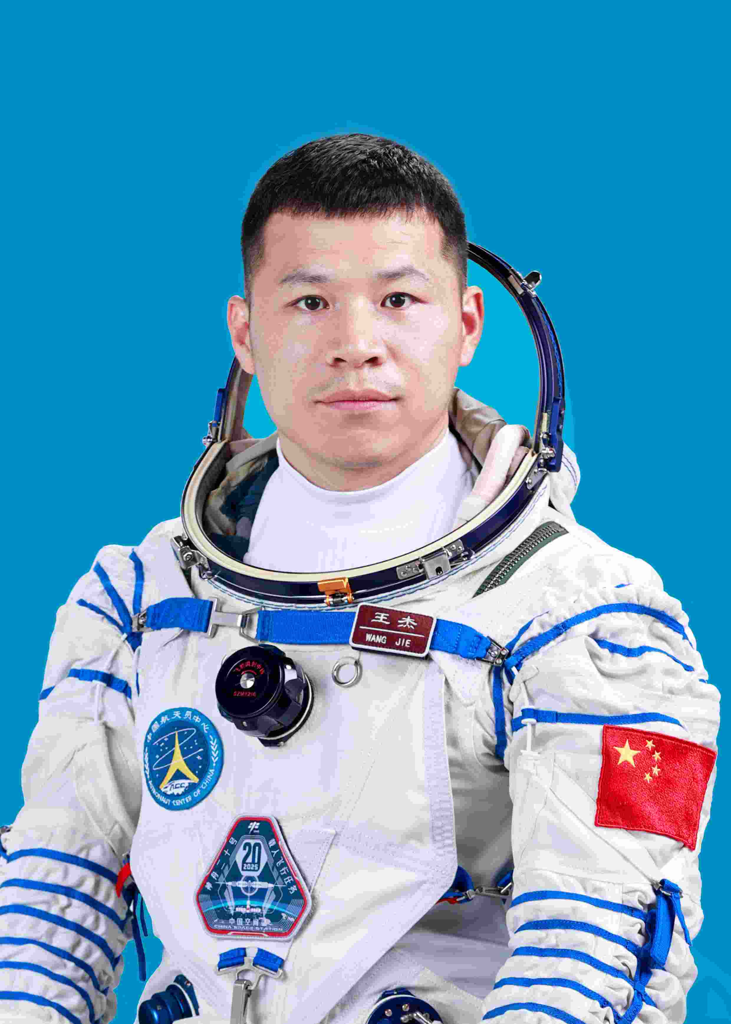 神舟二十號(hào)航天員王杰。中國載人航天工程辦公室供圖