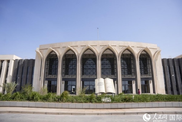 圖為吉布提國家圖書檔案館大樓外觀。人民網(wǎng) 塔里克·易卜拉欣攝