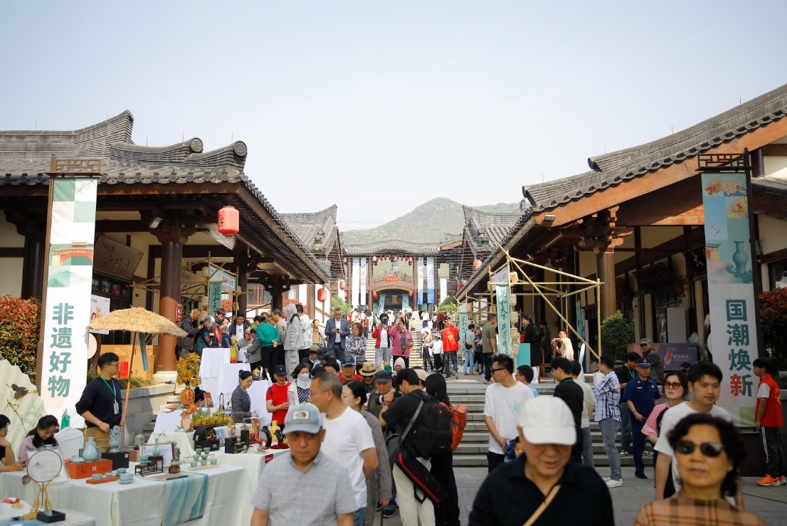 活動現場。文化和旅游部供圖