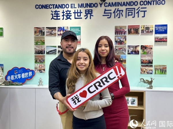 活動(dòng)現(xiàn)場(chǎng)。人民網(wǎng) 埃內(nèi)斯托·多明戈斯攝