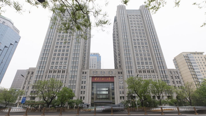 這是2025年4月21日在北京拍攝的中華全國(guó)總工會(huì)外景。新華社發(fā)（王鑫攝）