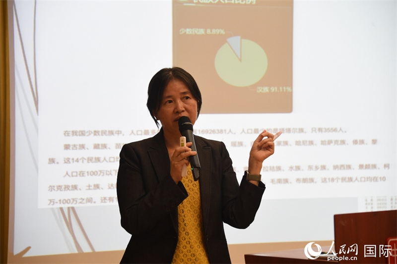 斯德哥爾摩大學(xué)訪問學(xué)者徐英春博士的專題講座。人民網(wǎng)記者 殷淼攝