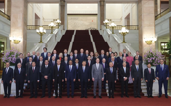 3月28日上午，國(guó)家主席習(xí)近平在北京人民大會(huì)堂會(huì)見(jiàn)國(guó)際工商界代表。新華社記者 丁林 攝