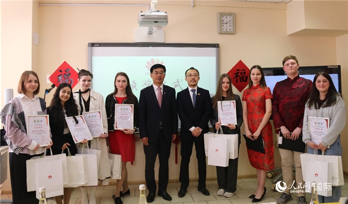 中文翻譯比賽頒獎儀式。人民網(wǎng)記者 蔡子暢攝