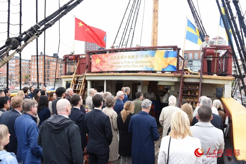 招待會(huì)現(xiàn)場(chǎng)。人民網(wǎng)記者 殷淼攝