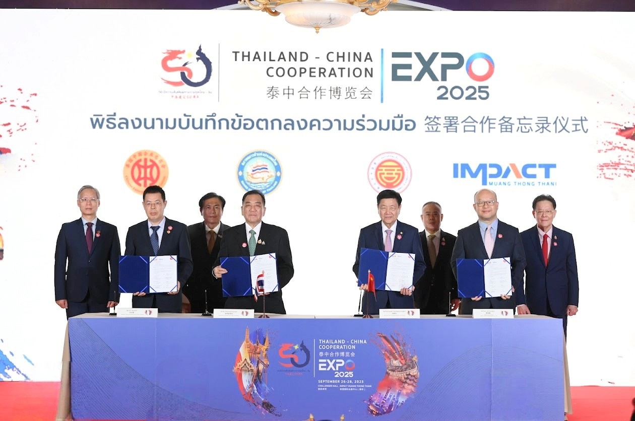 2025泰中合作博覽會(huì)合作備忘錄簽約儀式。泰國(guó)中企總商會(huì)供圖
