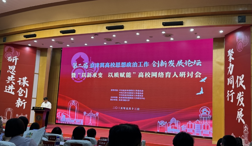 活動現(xiàn)場。人民網(wǎng)記者 秦迪攝