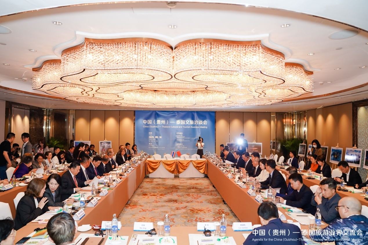 洽談活動現(xiàn)場。主辦方供圖