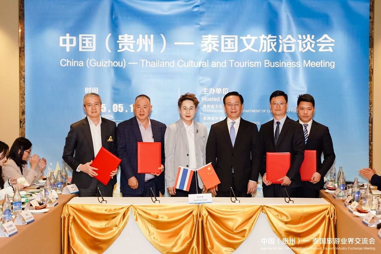 簽約現(xiàn)場。主辦方供圖