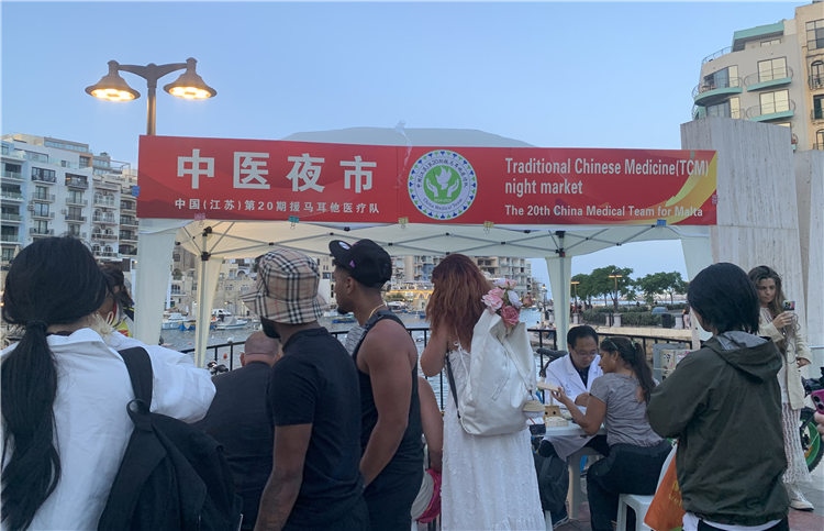 活動(dòng)現(xiàn)場(chǎng)。 中國(guó)援馬耳他醫(yī)療隊(duì)供圖