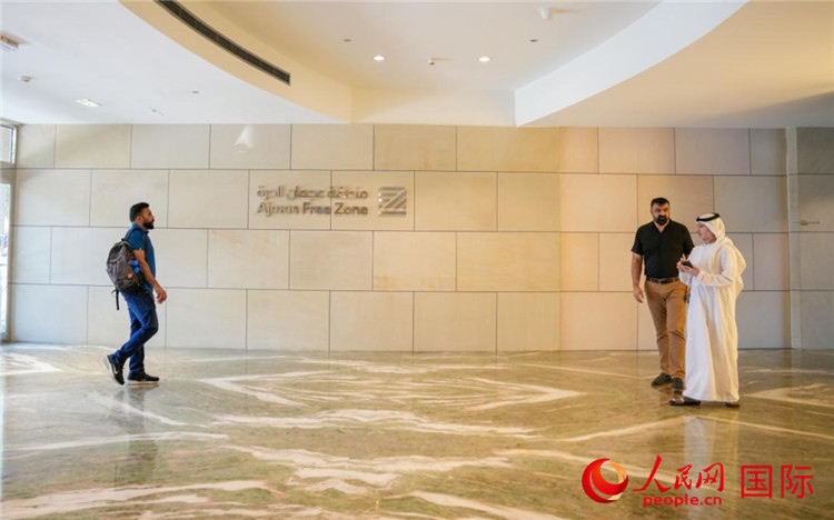 阿治曼自由區(qū)始建于1988年，阿治曼中國(guó)城設(shè)立于自由區(qū)內(nèi)。人民網(wǎng) 塔里克·易卜拉欣攝