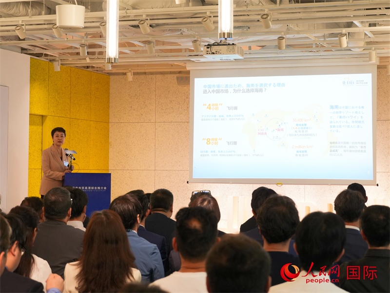 推介環(huán)節(jié)。人民網(wǎng) 許可攝