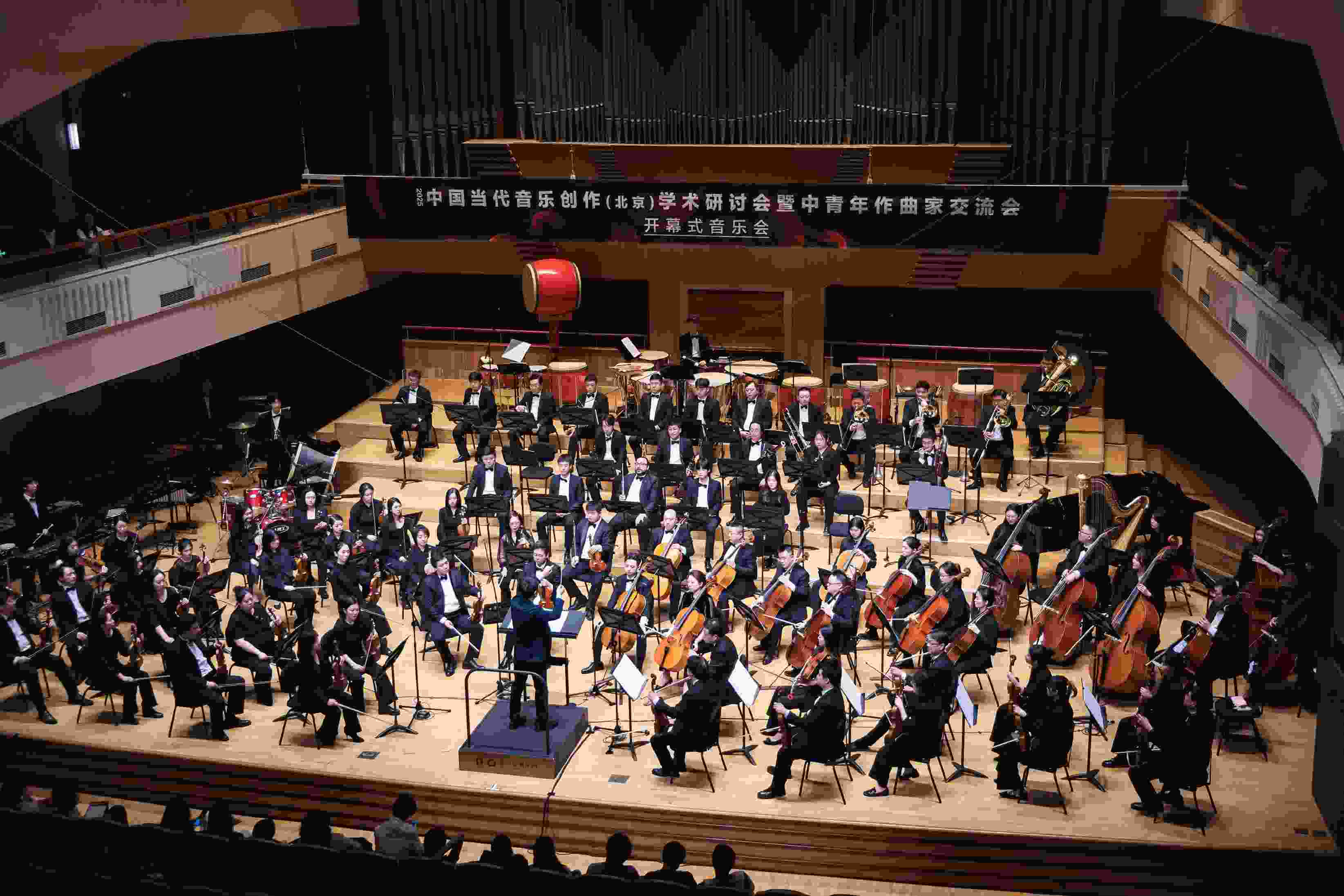 開(kāi)幕式音樂(lè)會(huì)。學(xué)校供圖