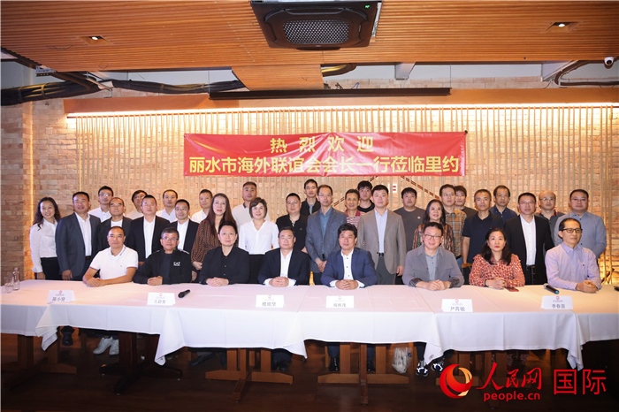 參加麗水市海外聯(lián)誼會代表團(tuán)與里約僑界座談的嘉賓。 人民網(wǎng)記者 時元皓攝