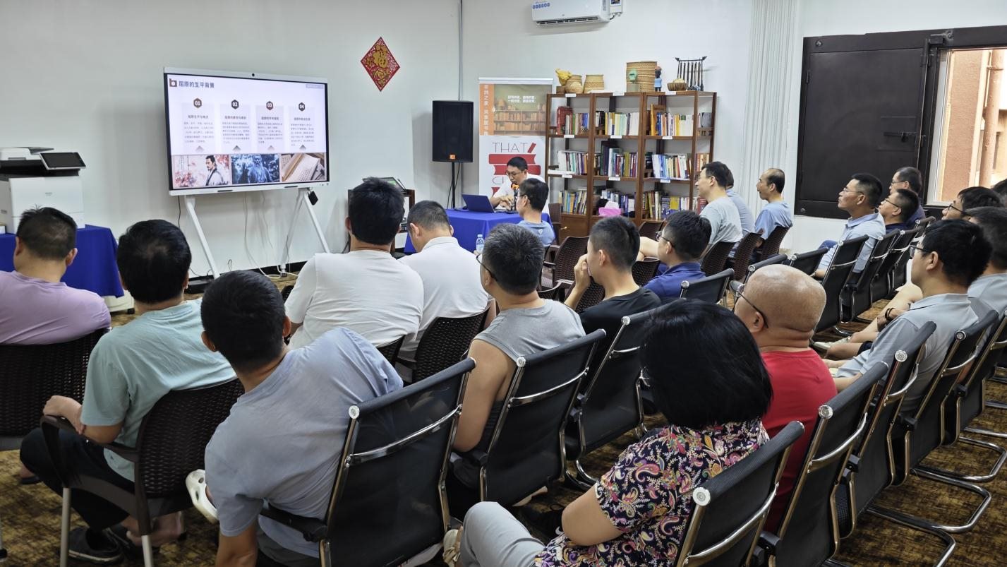 活動現(xiàn)場。中海油供圖