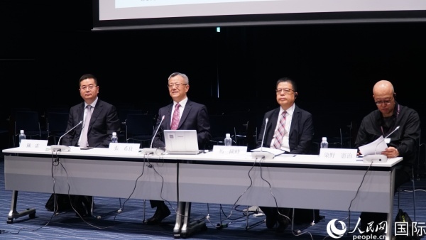 與會專家熱切交流。人民網(wǎng) 蔣曉辰攝