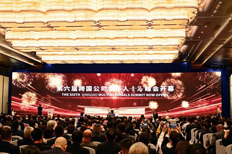 新華全媒+丨第六屆跨國公司領(lǐng)導人青島峰會開幕(1)XxjpsgC007515_20250619_PEPFN0A001(1).jpg