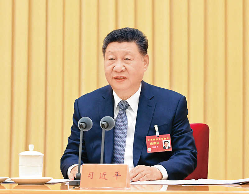 習(xí)近平：當(dāng)前經(jīng)濟(jì)工作的重點(diǎn)任務(wù)